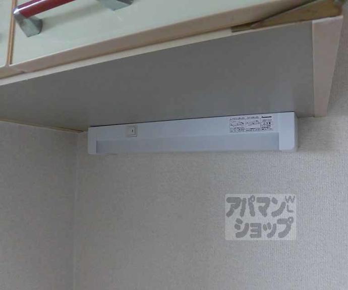 【シェモワ・３０】間取