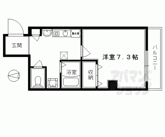 【レジデンス花菱】間取