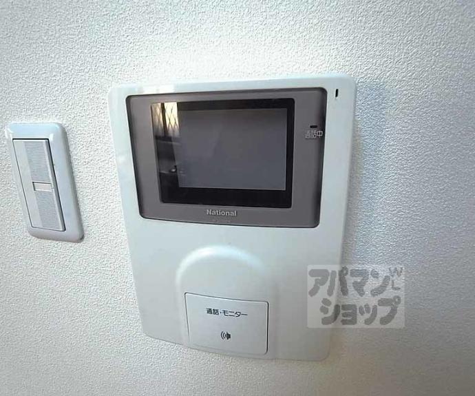 【壬生相合町貸家】間取