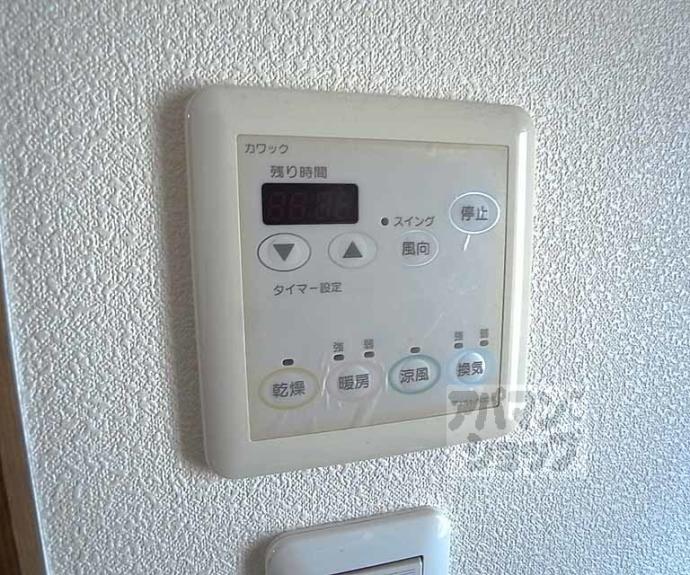 【壬生相合町貸家】間取