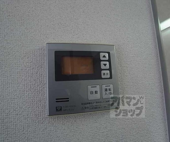 【イーグルコートＤＳ四条烏丸】間取