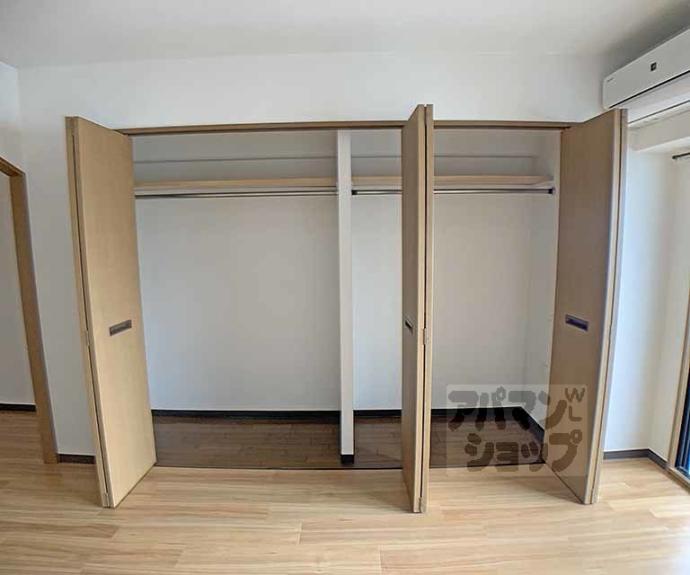 【孝允館】間取