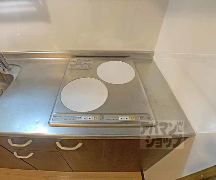 【孝允館】間取