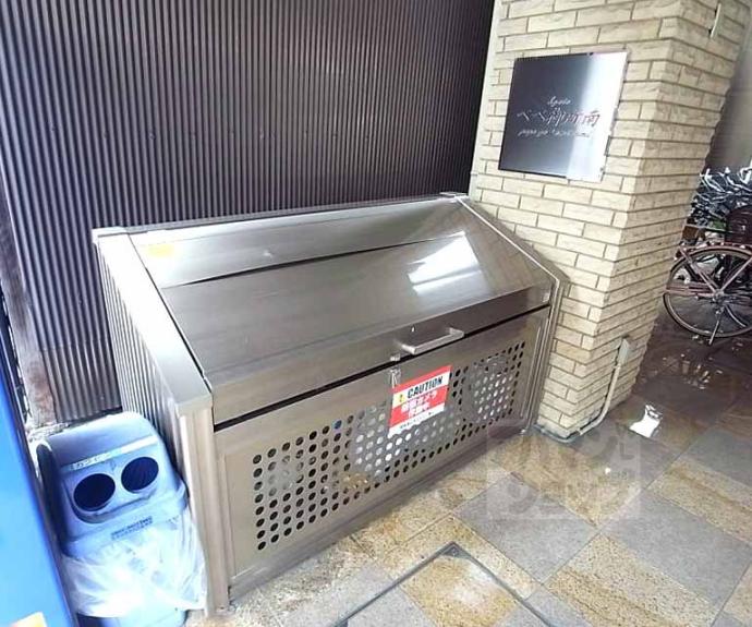 【ペペ御所南】間取