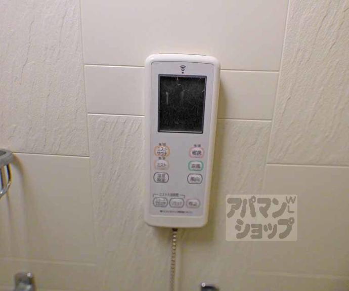 【ペペ御所南】間取
