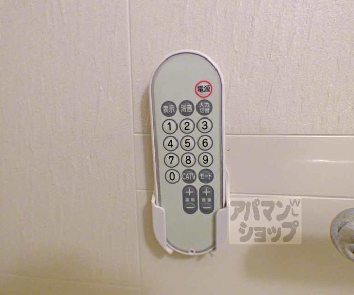 【ペペ御所南】間取