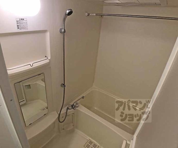 【アスヴェル京都市役所前Ⅲ】間取