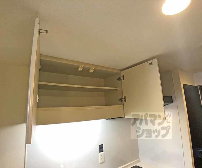 【アスヴェル京都市役所前Ⅲ】間取