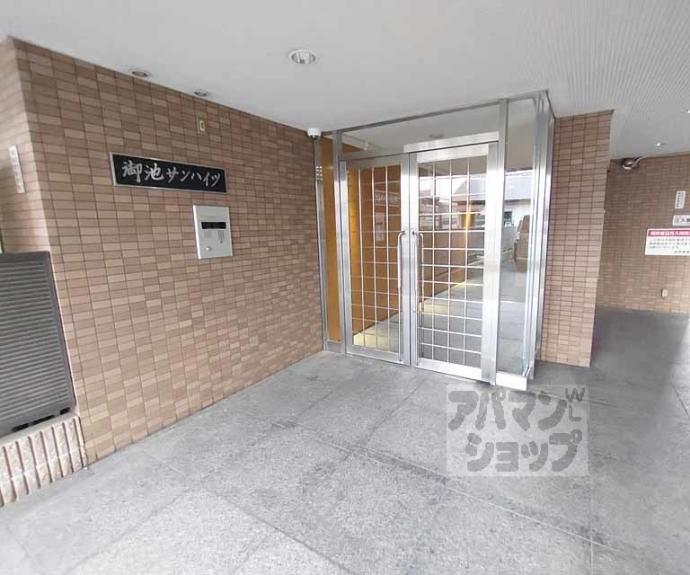 【御池サンハイツ】間取