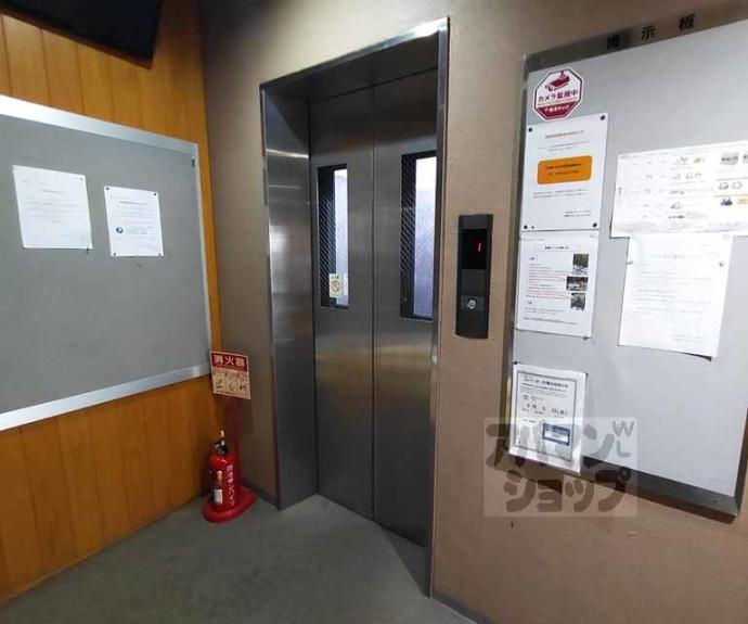 【御池サンハイツ】間取