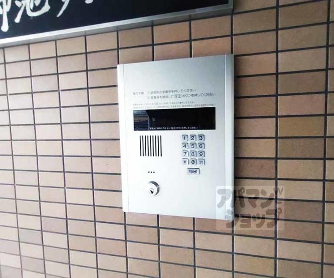 【御池サンハイツ】間取