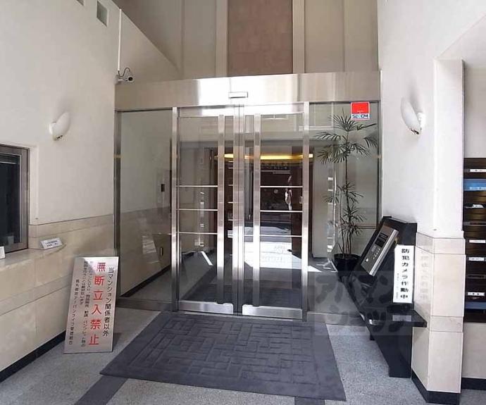 【烏丸御池アーバンライフ】間取