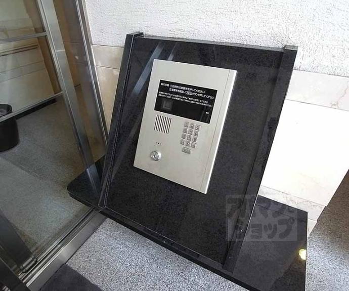 【烏丸御池アーバンライフ】間取