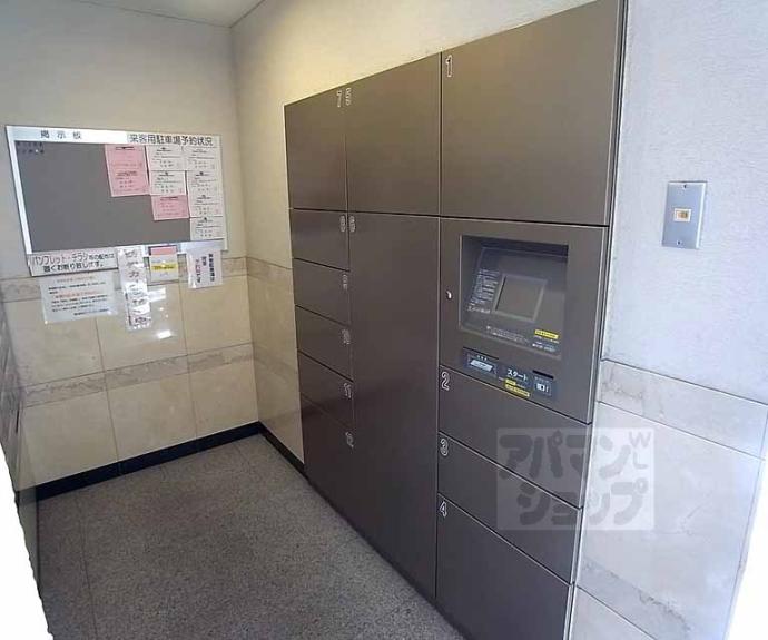 【烏丸御池アーバンライフ】間取