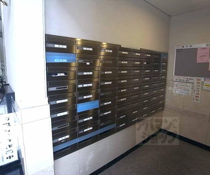 【烏丸御池アーバンライフ】間取