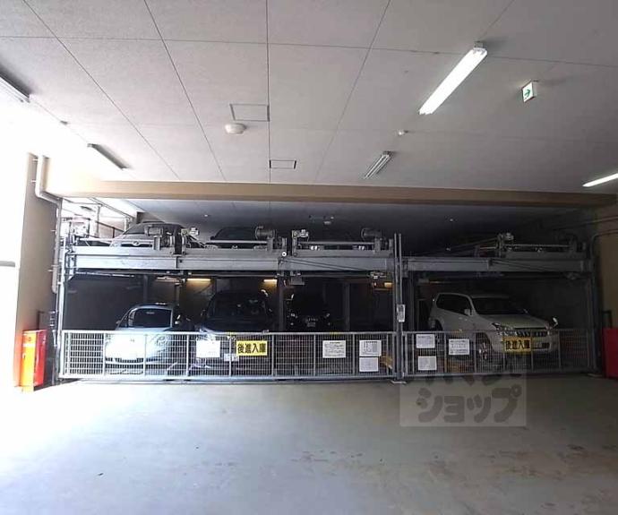 【烏丸御池アーバンライフ】間取