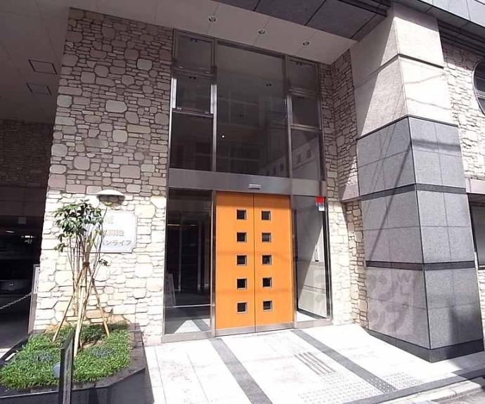 【烏丸御池アーバンライフ】