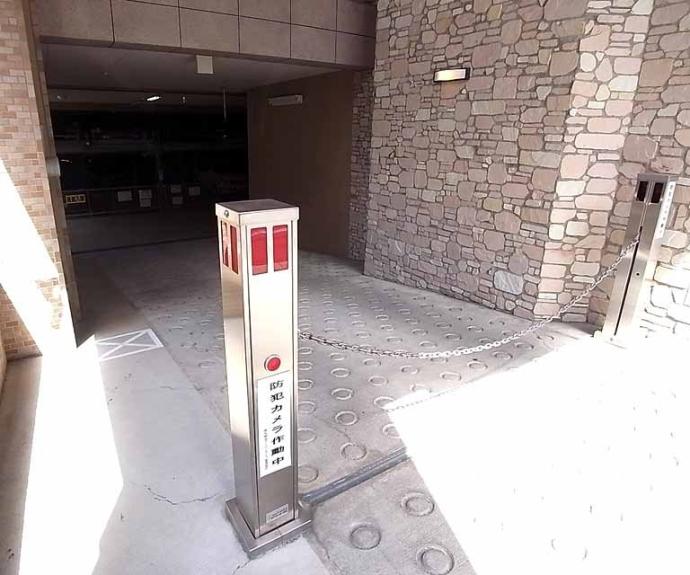 【烏丸御池アーバンライフ】