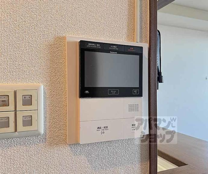 【烏丸御池アーバンライフ】間取