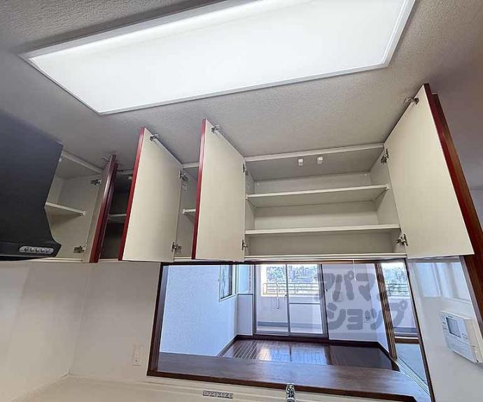 【烏丸御池アーバンライフ】間取