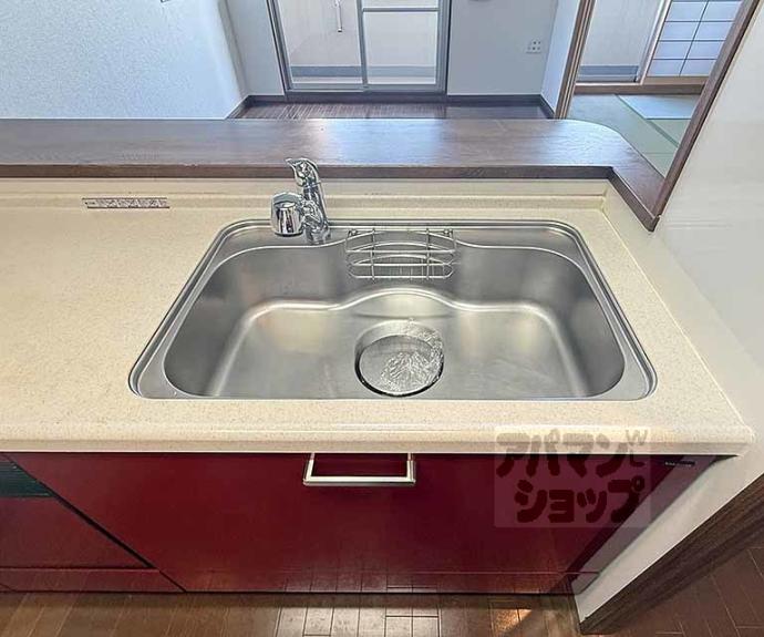 【烏丸御池アーバンライフ】間取