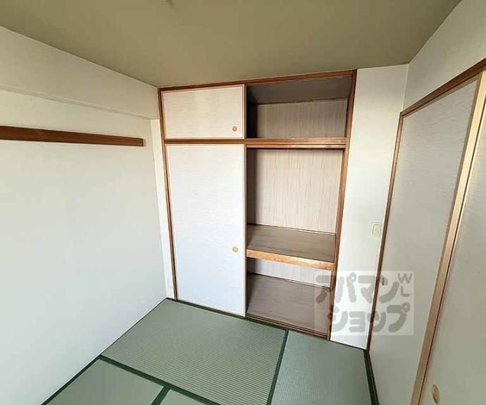 【烏丸御池アーバンライフ】間取