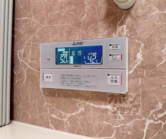 【烏丸御池アーバンライフ】間取