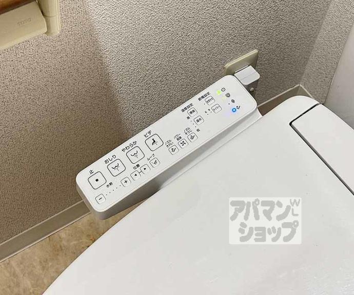 【烏丸御池アーバンライフ】間取