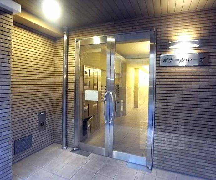 【ボナール・レーブ】間取