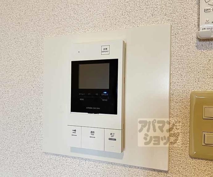 【ボナール・レーブ】間取