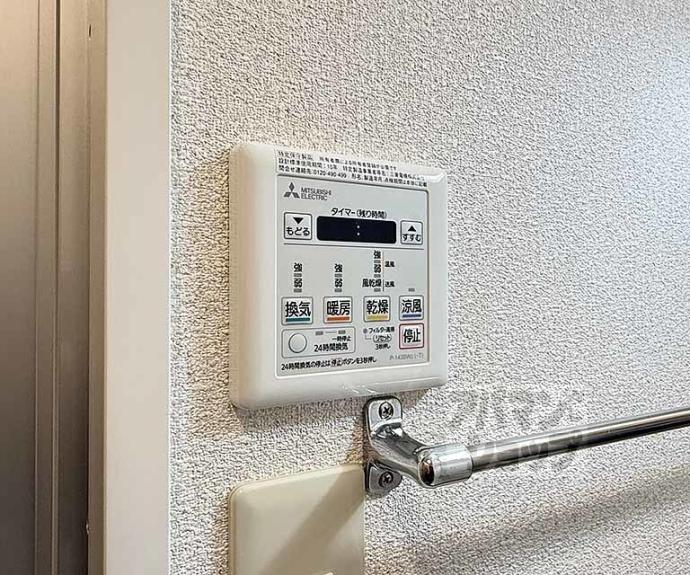 【ボナール・レーブ】間取