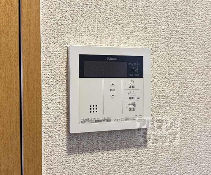 【ボナール・レーブ】間取