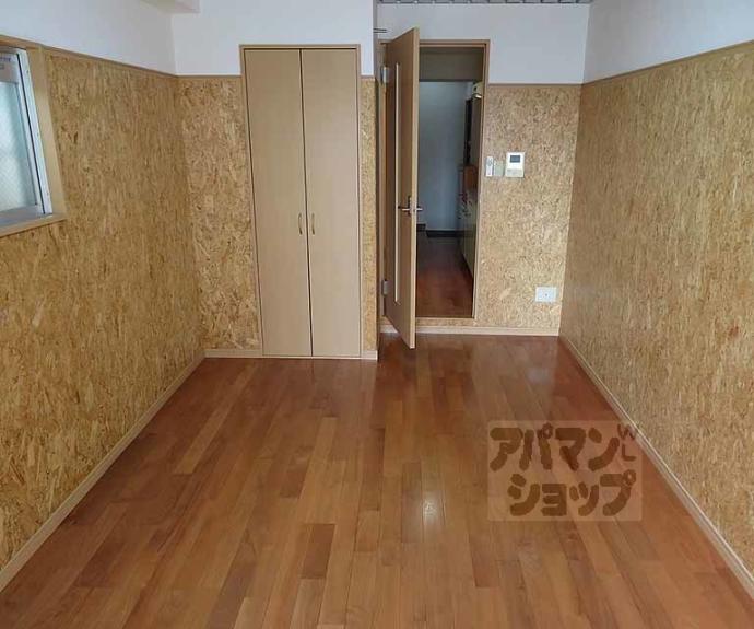 【ドーリア北野東】間取