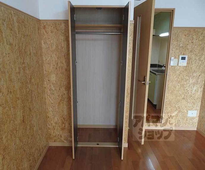 【ドーリア北野東】間取