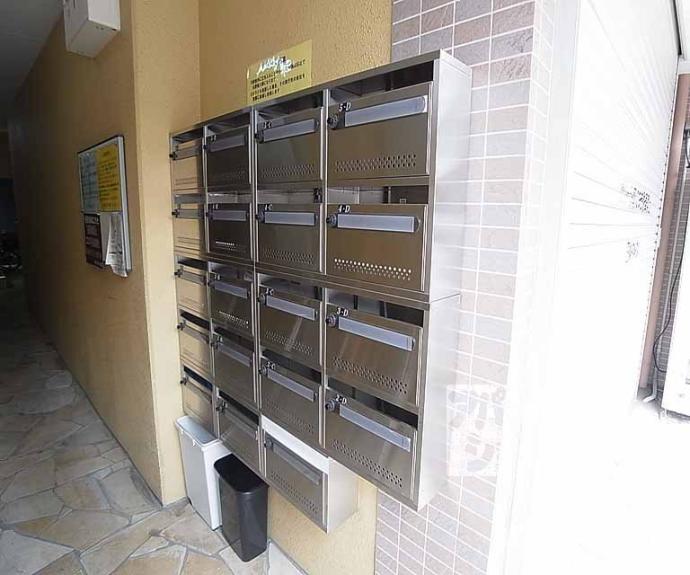 【ドーリア北野東】間取