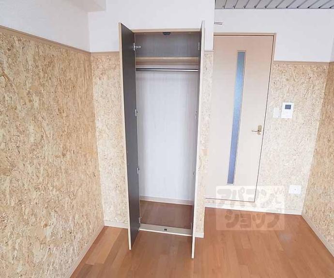 【ドーリア北野東】間取