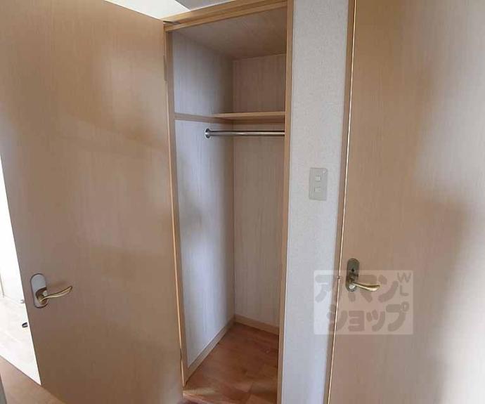 【ドーリア北野東】間取