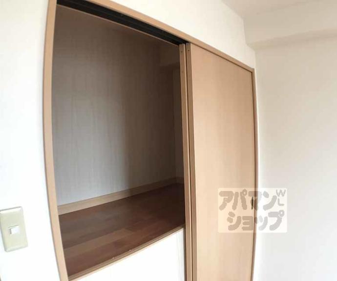 【ドーリア北野東】間取