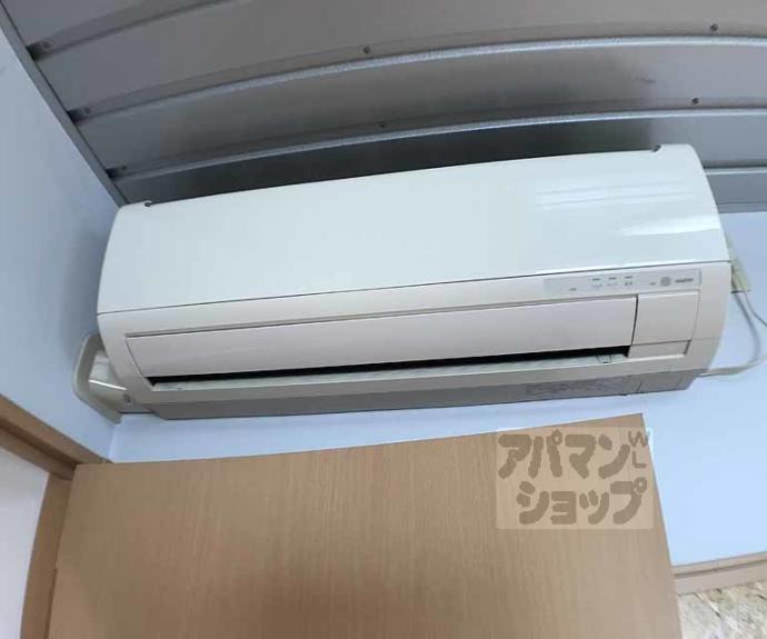 【ドーリア北野東】間取