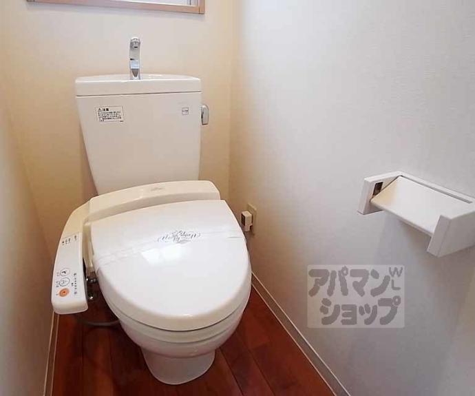 【ドーリア北野東】間取