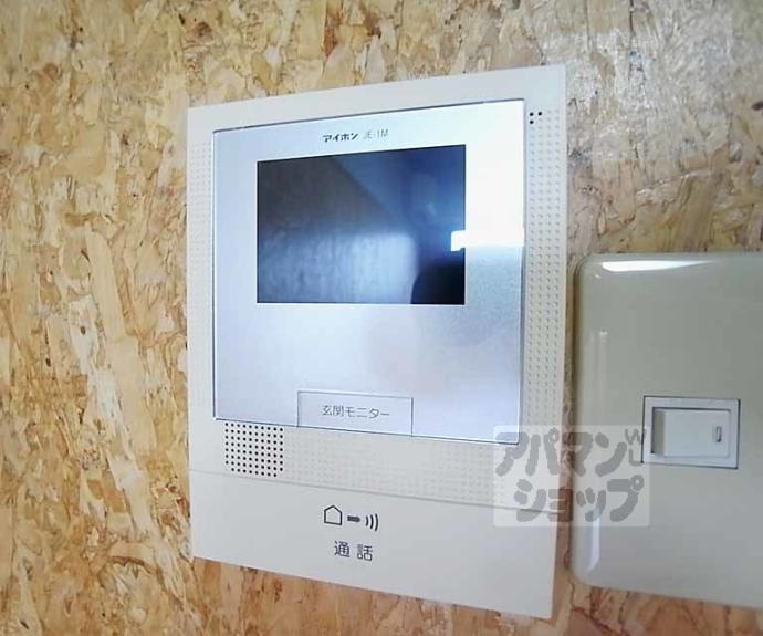 【ドーリア北野東】間取