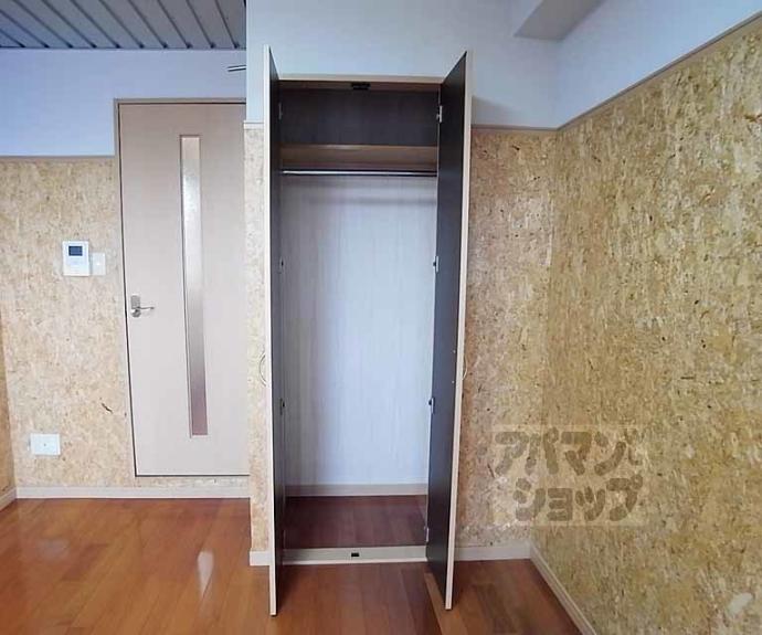 【ドーリア北野東】間取