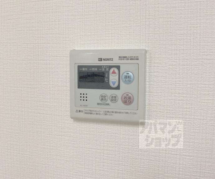 【アマデウス西洞院】間取