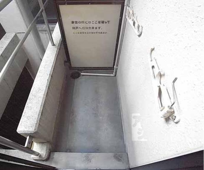 【アメニティ寺町】間取