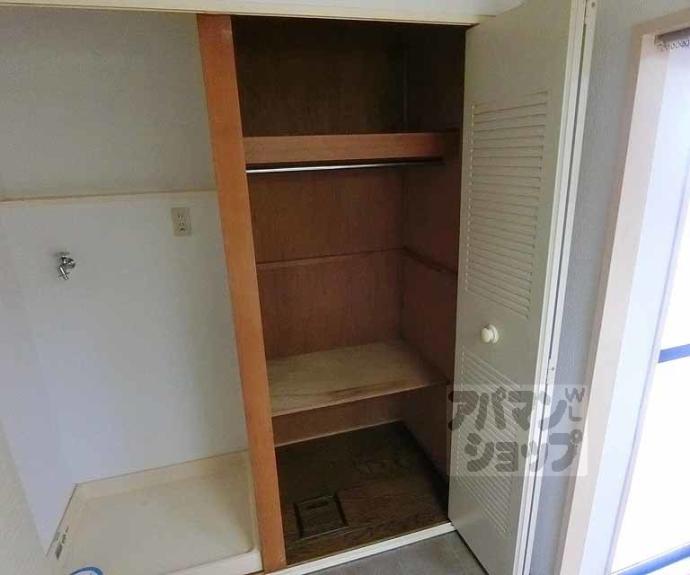 【アメニティ寺町】間取