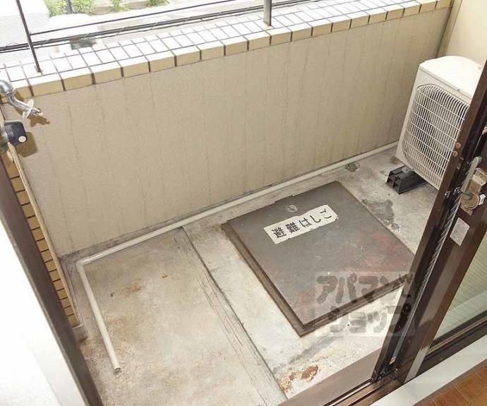 【グランバリュー御所南】間取