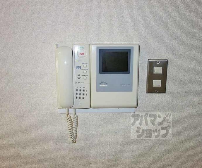 【グランバリュー御所南】間取