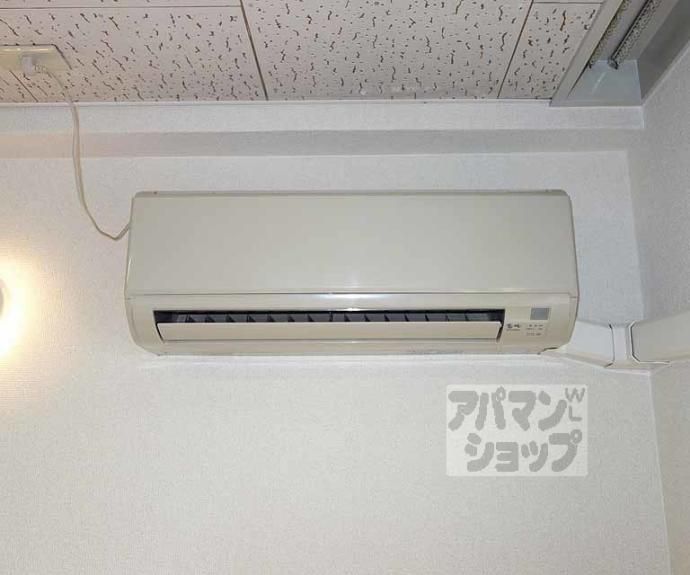 【グランバリュー御所南】間取