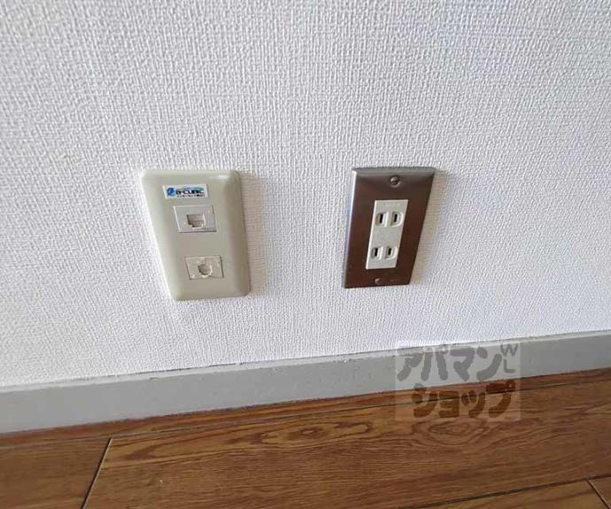 【グランバリュー御所南】間取