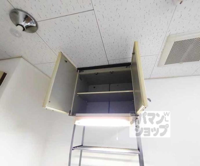 【グランバリュー御所南】間取